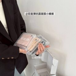 女裝 | 巨能彈 抗菌 內褲禮盒組