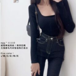 Alternative view of 女裝 | 方領磨毛內杯墊發熱打底衣