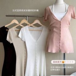 女裝 | 溫柔簡約長版罩衫