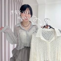 Alternative view of 女裝 | 透膚蕾絲短版襯衫