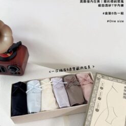 女裝 | 緞面透紗T字內褲 (盒裝6色一組)