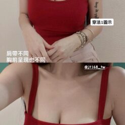 Alternative view of 女裝 | 兩面穿背心